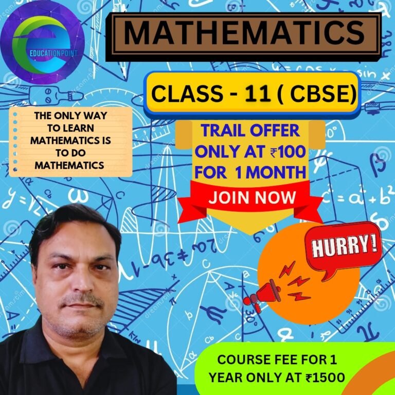 Mathematics class 11